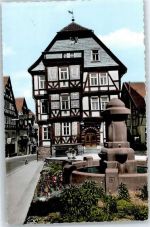 37235 W3436 Hessisch Lichtenau - Rathaus, Brunnen