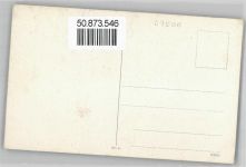 03042 O7500 Cottbus - Elektrisches Werk, Amtsgericht, Landgericht