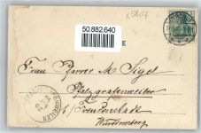 99885 O5807 Ohrdruf - Gymnasium Gleichense