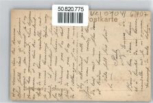 67105 W6707 Schifferstadt - Schillerplatz