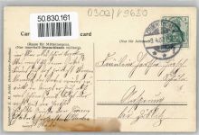 08451 O9630 Crimmitschau Gebrauchsspuren Lutherhof am Bismarckhain