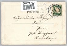 86687 W8851 Kaisheim - Straßenansicht