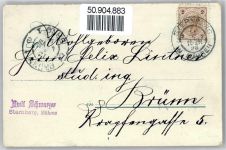 53639 W5330 Drachenfels - Rheinpartie