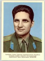 Boris Walentinowitsch Wolynow Raumfahrt