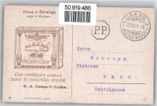 Albana , Schloss von Sorengo Zigarre Künstlerkarte