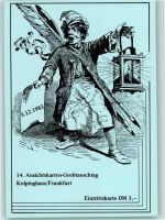14. Großtauschtag Kolpinghaus 1983 Frankfurt AK - Geschichte