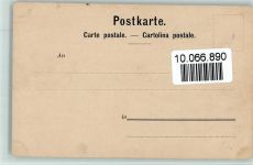 Künstlerkarte Nr. 7 Passionspiele in Oberammergau 1900 AK Theaterschauspieler