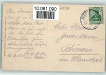 77889 W7596 Seebach , Baden - Mummelsee