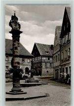 96317 W8640 Kronach , Oberfr - Oberer Markt mit Scharfem Eck