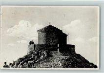 Lovcen 1931 - Njegosch´s Grab