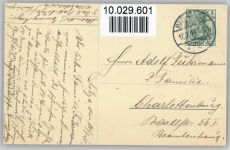 99518 O5322 Bad Sulza 1916 - Sonnenburg Burghof