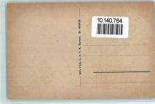 41539 W4047 Zons - Hinter der Mauer