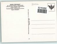 36358 W6422 Herbstein - Gasthof Oberhessen Innenaufnahmen GastraumTheke Ortsansichten Kirche 4-Bildaufnahme