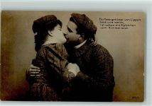 Paar küsst sich Ein Kuss geküsst von Lippen Kuss