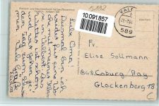 58540 W5882 Valbert , Westf - Schullandheim Haus am Ebbehang