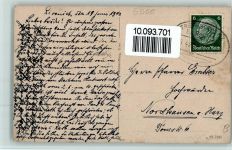 W5500 Trier Römische Bäder Bahnpoststempel Zug 422 Römer