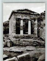 Delphi Foto AK Schatzhaus von Athen