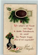 Neujahr 1915 - passepartout Tintenfass Prägedruck