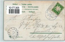 Bauernstube - schwere Wahl AK Dackel 1905