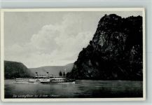 W5421 Loreley Raddampfer Loreley
