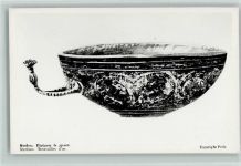 Mycenes, Trouvailles d`or Antike 1956
