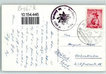 Konstanzer Hütte - Patteriol Hüttenstempel
