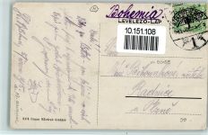 Szekesfehervar 1915 - Hosszu-setany AK