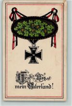 Patriotik - Spruch "Heil Dir mein Vaterland" AK Eisernes Kreuz Prägedruck