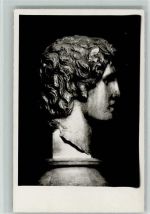 Tete Alexandre Nr. 331 - Museum in Athen Antike