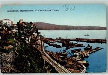 Castelnuovo Herceg Novi - Hafen Schiffe