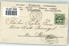 mit Glasperlenauflage Mondsichel Mohnblumen Spruch Lithographie Himmelskörper AK mit Glitzer
