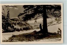 Rila - Le sommet Mantchou