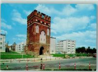 Marienburg Malbork - Brama Mariacka