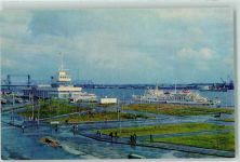 Archangelsk Archangel KEINE AK Fluß- und Meerbahnhof