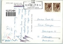 47030 Gatteo - Veduta dal mare