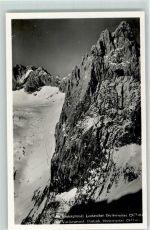 6105 Leutasch - Leutascher Dreitorspitze Partenk Dreitorspitze