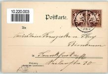 Doerigsche Kunstdruck, Karlsruhe Münchner Kindl 1899 Prägedruck