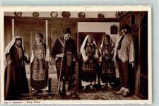 Sarajevo Sarajewo Nr. 1 Ethnographical Museum Trachten ehem. Jugoslawien