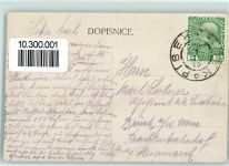 Pisek Pisek 1910 - Kaserne