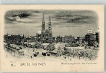1090 Wien 9. Bezirk, Alsergrund - Maximilianplatz mit Votivkirche Winter