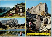 Erfurter Hütte - Zireiner See gegen Rofanmassiv Rofanspitze