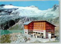 Rudolfshütte - Granatspitze Sonnblick Hochfileck Hüttenstempel