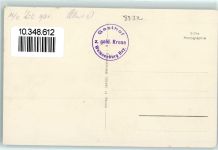 91781 W8832 Weißenburg i Bay - Am Seeweiher Gasthausstempel