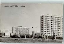 Mamaia - Hotelurile Flora Doina si Sirena Volleyball