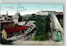 Alexandria 1912 - Sidy Gaber AK