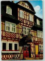 36358 W6422 Herbstein - Gasthaus Stadtschenke