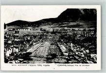 Korinth Corinth Foto AK Rue de Lechaeon