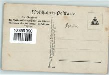 Lemberg Lwow - Tracht Galizien