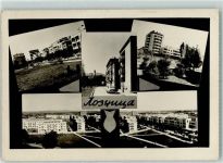 Loznica