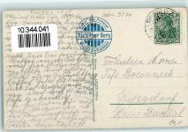 09306 O9290 Rochlitz 1915 - Turm Steinbruch